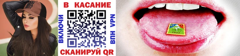 Наркотические вещества Бугульма АМФЕТАМИН MEGA ссылки Меф мяу мяу ГАШИШ Марихуана