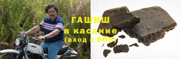 дживик Белоозёрский