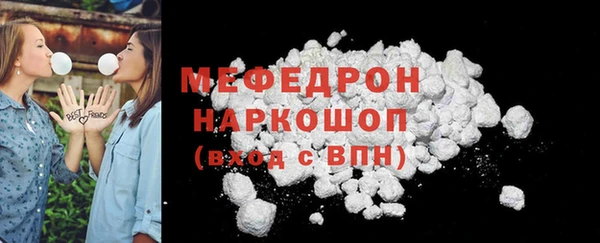 бутират Богданович
