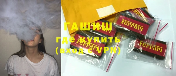 круглые Беломорск