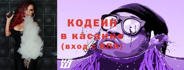 бутират Богданович