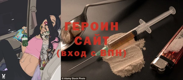 дживик Белоозёрский