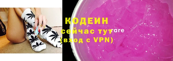 бутират Богданович