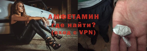 дживик Белоозёрский