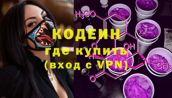 круглые Беломорск
