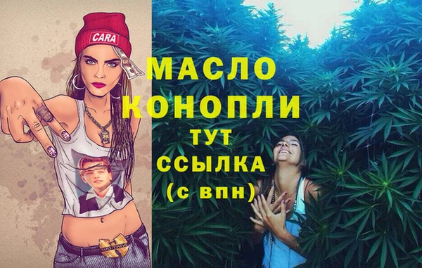 круглые Беломорск