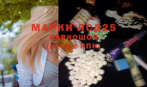дживик Белоозёрский