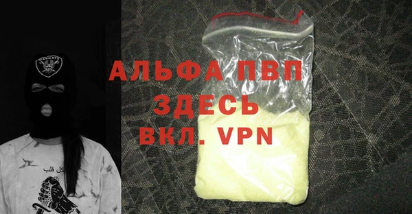 круглые Беломорск