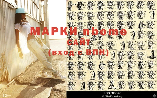 дживик Белоозёрский
