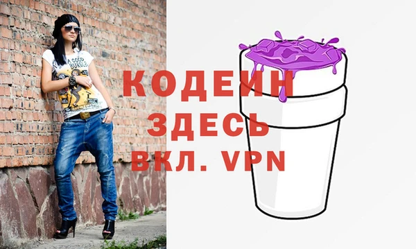 круглые Беломорск