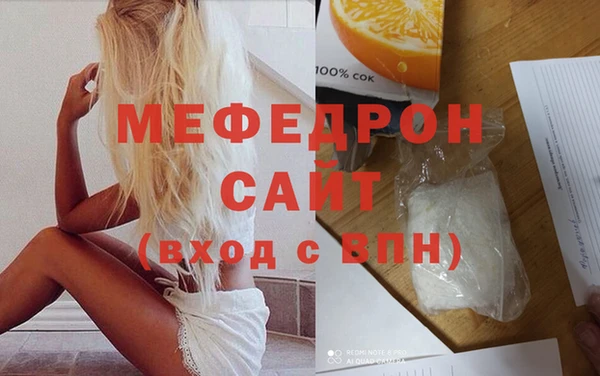 бутират Богданович