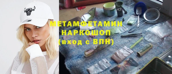 бутират Богданович