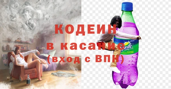 дживик Белоозёрский