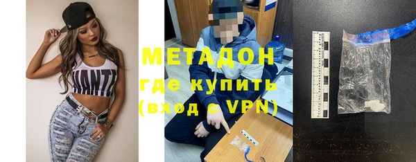 мдпв Богородск