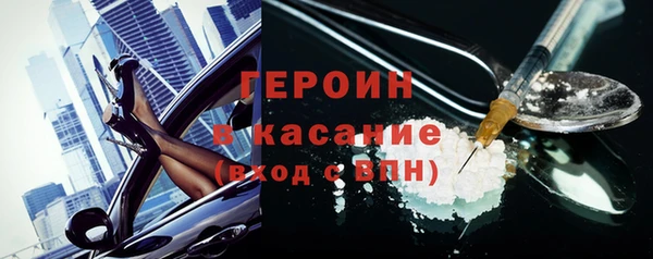 дживик Белоозёрский