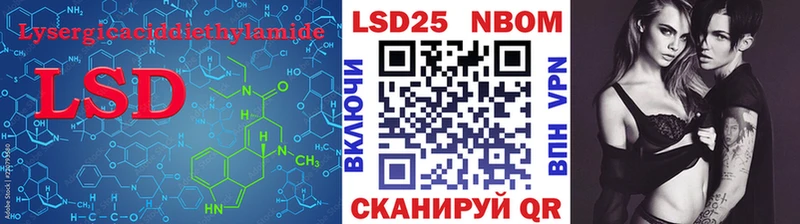 Лсд 25 экстази ecstasy  закладки  Бугульма 