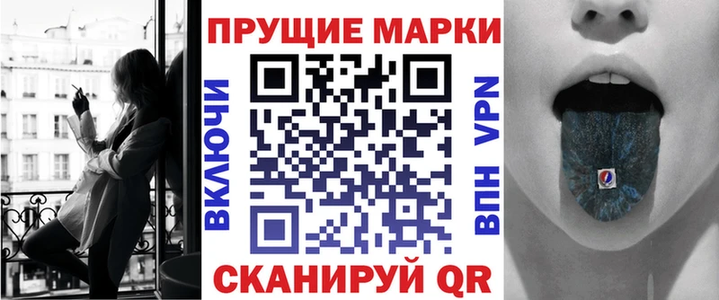 как найти закладки  Бугульма  OMG ССЫЛКА  Марки NBOMe 1500мкг 
