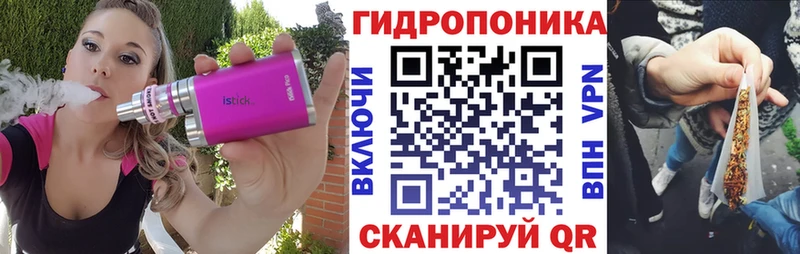 Шишки марихуана Ganja  где купить   Бугульма 
